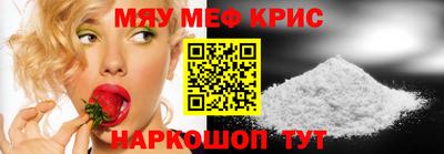 скорость Кандалакша