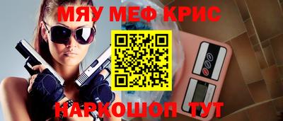 шишки Камышлов