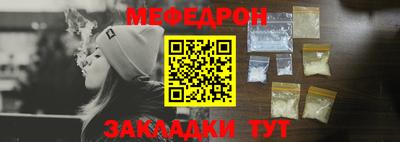 скорость Кандалакша