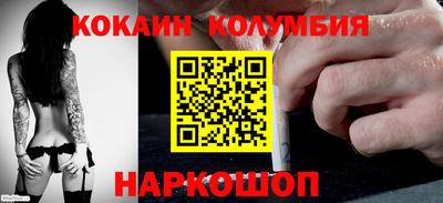 скорость Кандалакша