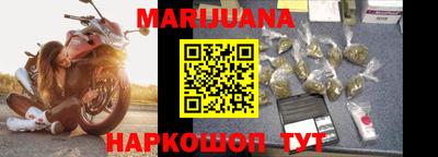 меф VHQ Кинель