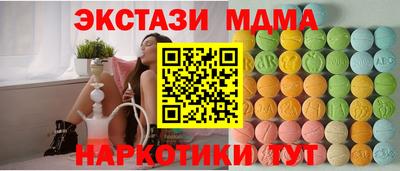 скорость Кандалакша