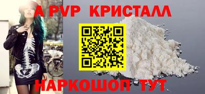 скорость Кандалакша