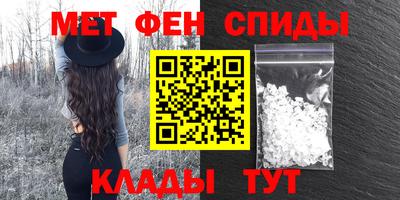 скорость Кандалакша