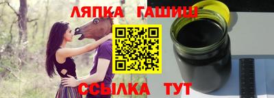шишки Камышлов