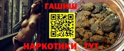 скорость Кандалакша