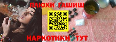 скорость Кандалакша