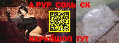 кокаин перу Кимры
