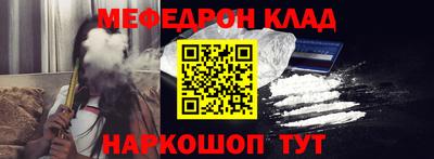шишки Камышлов