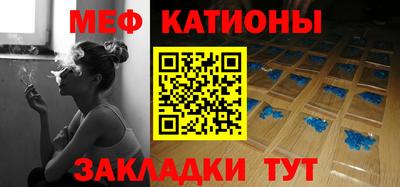 скорость Кандалакша