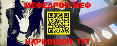 скорость Кандалакша